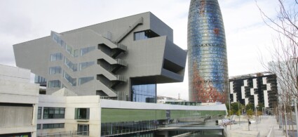 Museo del Diseño